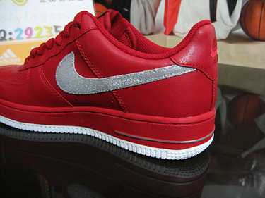 air force ones inside air force one vendre